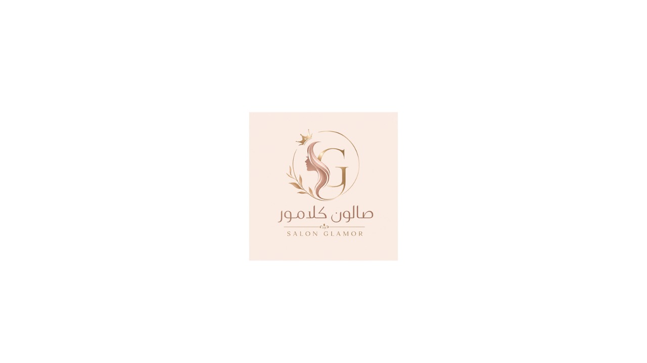 صالون كلامور